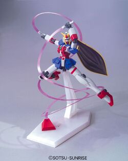 HGFC GF13-050NSW Nobel Gundam | Gunpla Wiki | Fandom