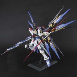 PG ZGMF-X20A Strike Freedom Gundam | Gunpla Wiki | Fandom