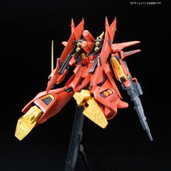 RE/100 AMX-107 Bawoo | Gunpla Wiki | Fandom