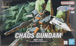 HGGS ZGMF-X24S Chaos Gundam | Gunpla Wiki | Fandom