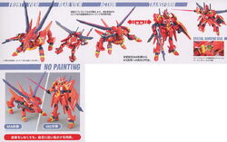 ロボット GAIA GUNDAM (ANDREW WALDFELD CUSTOM) Amazon.com: #33 Gaia Gundam Andrew Waldfeld Custom 1/144 HG