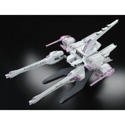 【新品未開封】1/144 HG METEOR UNIT 1/144 HGCE Meteor Unit + Freedom Gundam Review - YouTube