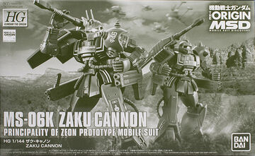 HG YMS-06K Zaku Cannon Test Type – The Hangar Bay