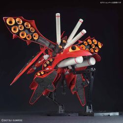BANDAI - MSN-04II NIGHTINGALE ナイチンゲール Amazon.com: Bandai Hobby - Char's Counterattack - #01 MSN