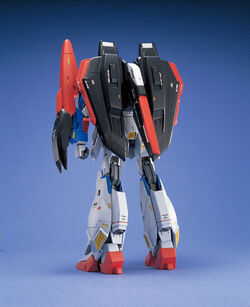 ZET GUNDAM Zeta Gundam PG Model Kit - Mobile Suit Zeta Gundam