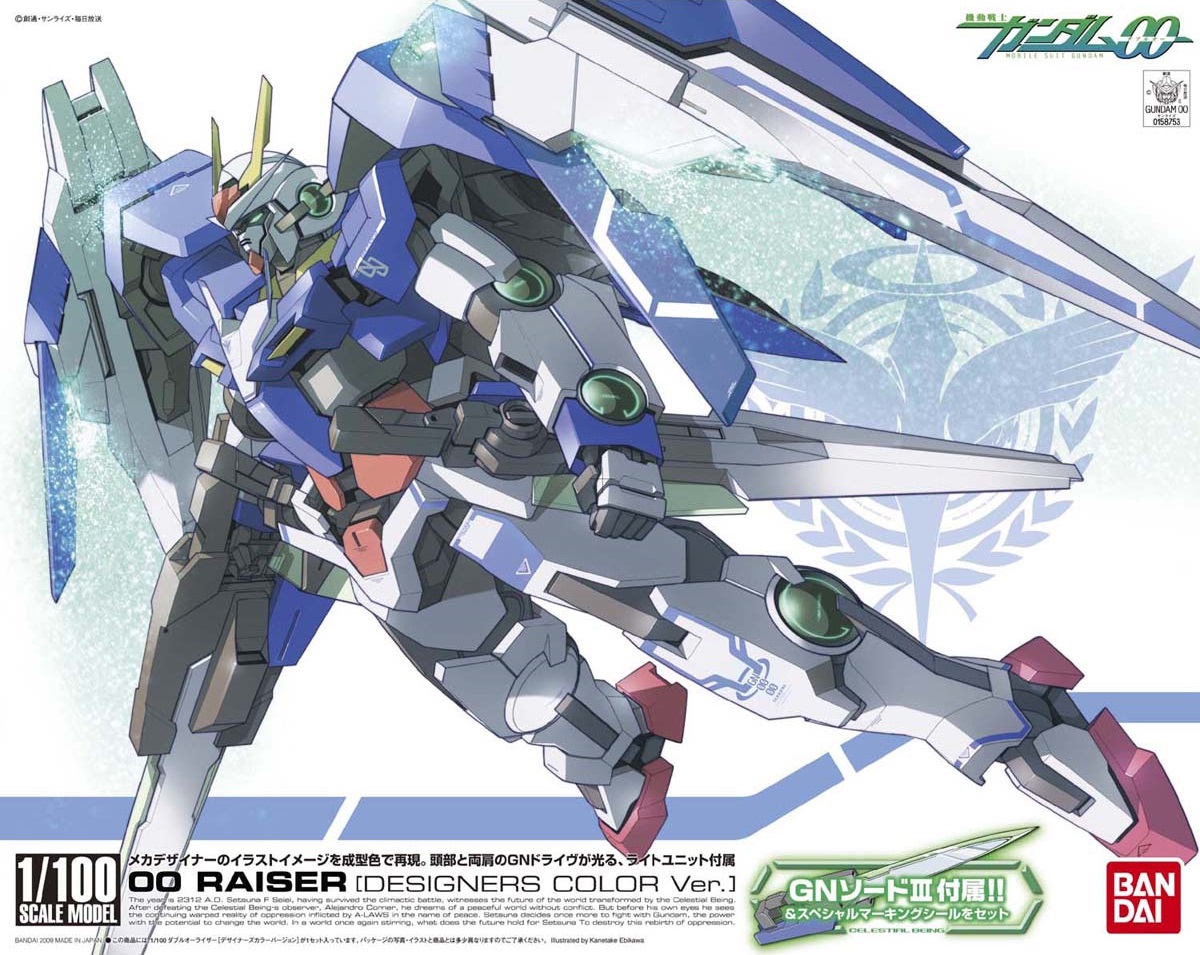 1/100 GN-0000+GNR-010 00 Raiser (Designer's Color Ver