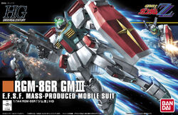 126. RGM-86R GM III