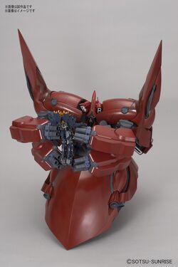 NEO ZEONG 1/144 HG UC NZ-999 ネオ・ジオング Amazon | HGUC 1/144 NZ-999 ネオ・ジオング (機動戦士ガンダム