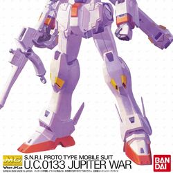 BANDAI - ABS Lorababer White w/Red Injection Fairing Kit ABS Plastic for