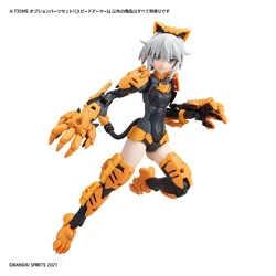 30MS Option Parts Set 1 (Speed Armor) | Gunpla Wiki | Fandom