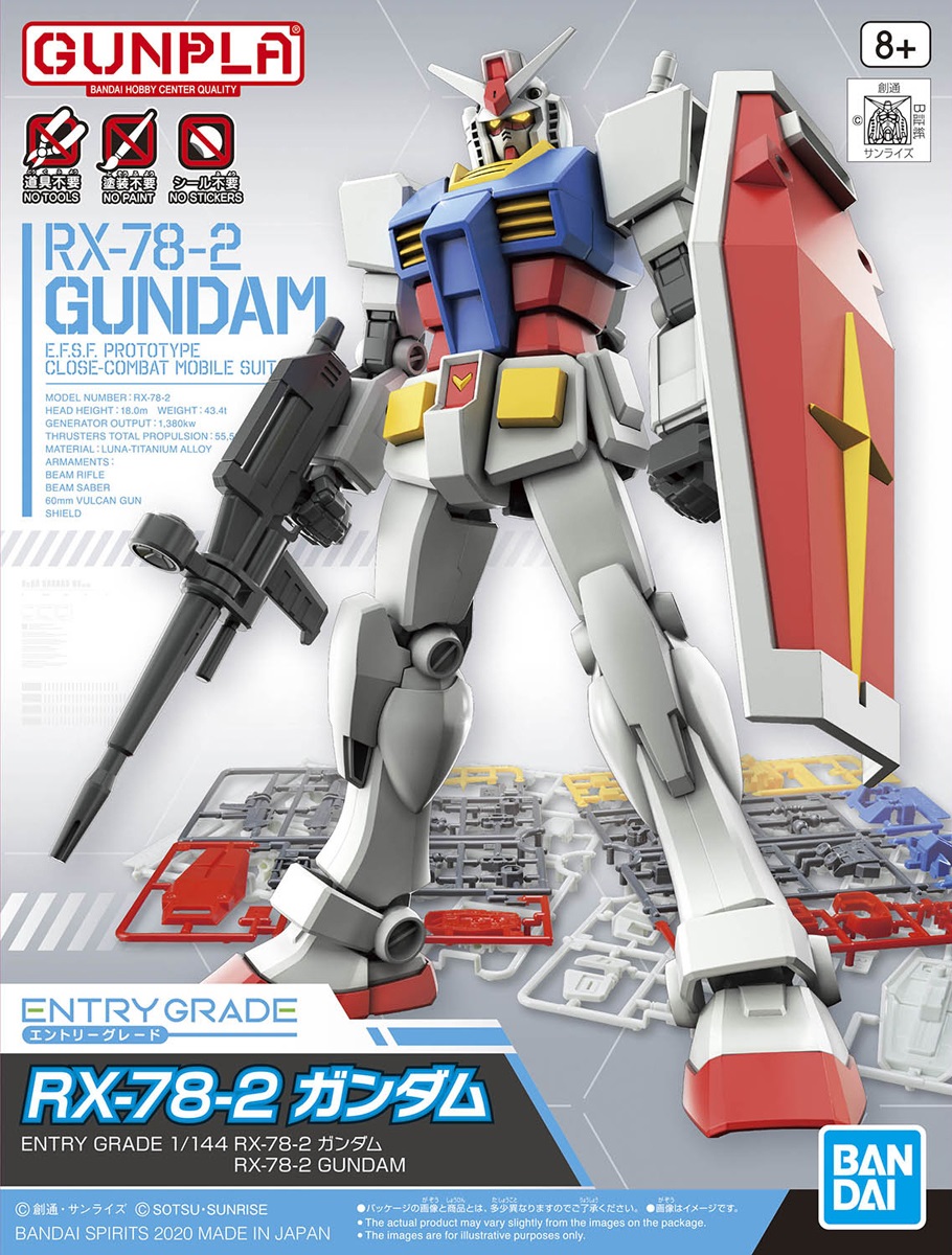 Bandai - Model Kit Gunpla - Eg Gundam Lah 1/144