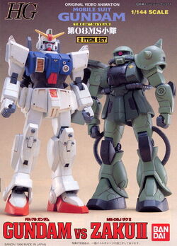 HG 1/144 RX-79 ガンダム VS MS-06J ザクII (機動戦士ガンダム 第08MS小隊) o7r6kf1 Amazon | HG 1/144 RX-79 ガンダム VS MS-06J ザクII (機動戦士