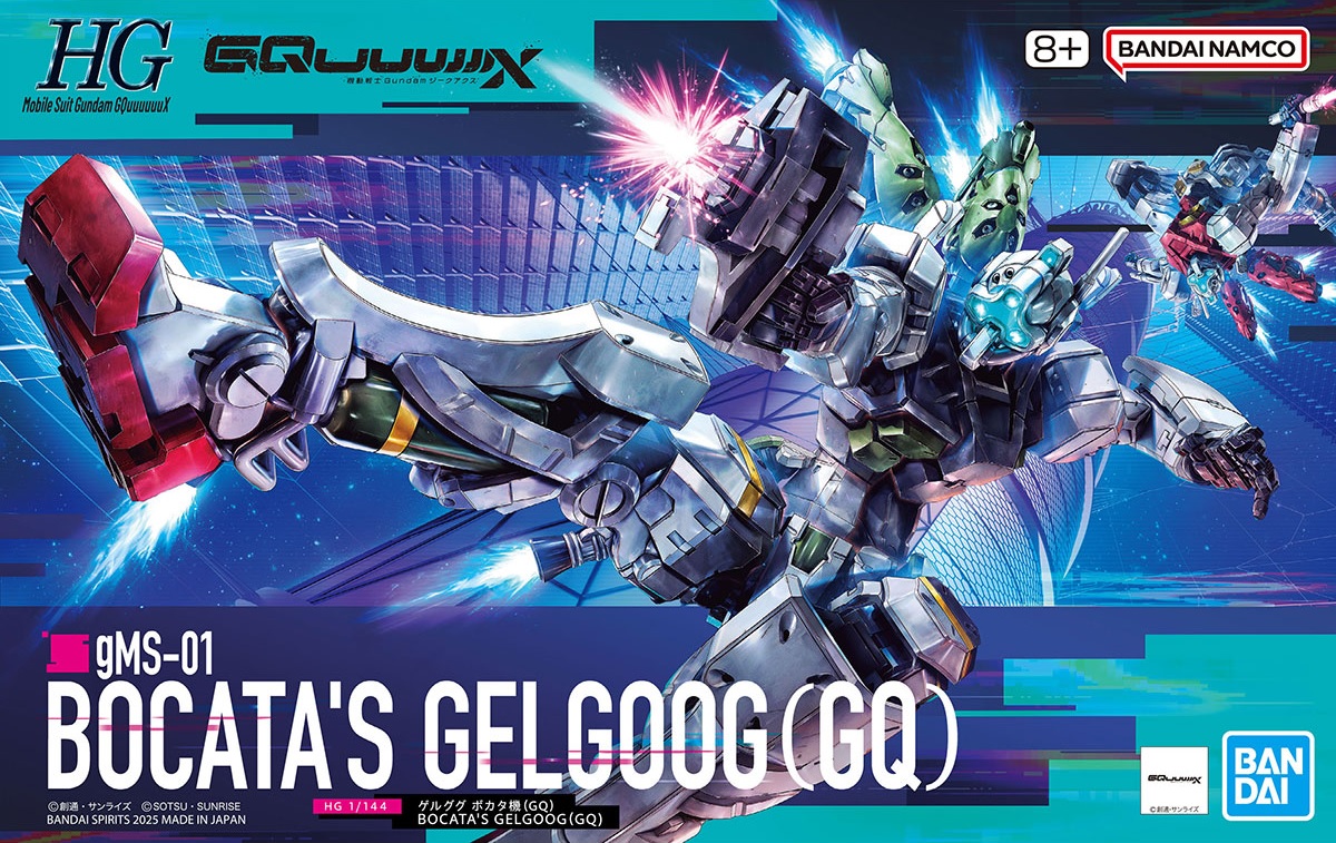 HG Bocata's Gelgoog & Amate Yuzuriha 4個 HG 1/144 BOCATA'S GELGOOG (GQ) | GUNDAM | PREMIUM BANDAI USA