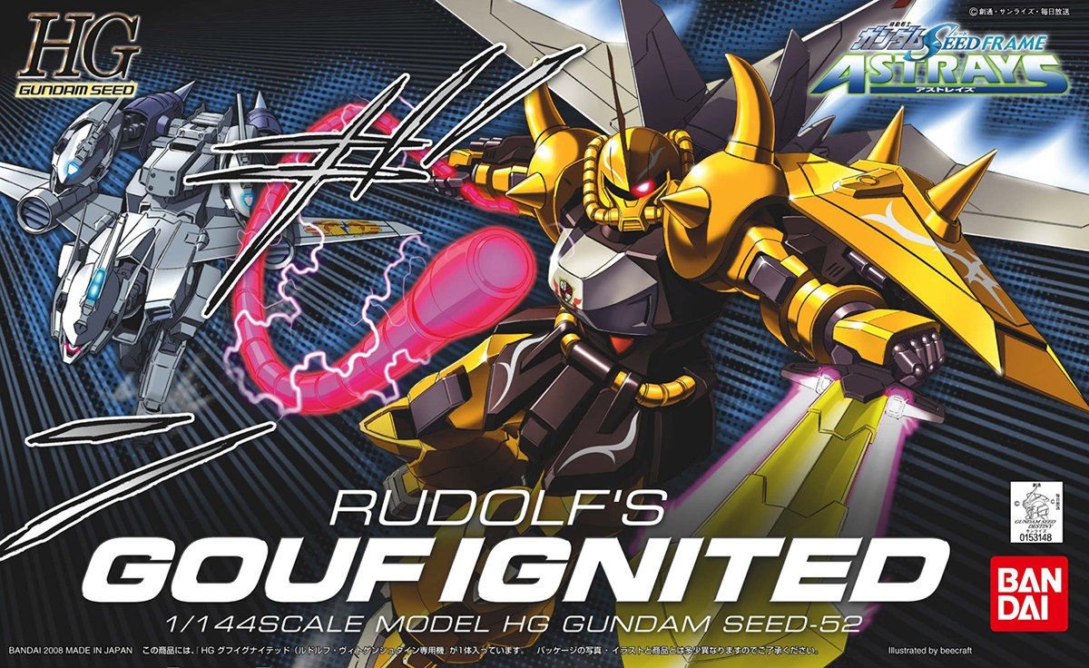 スーパーセール 半額 Ignited GOUF ZGMF-2000 HGGS (Rudolf Custom Wittgenstein ロボット