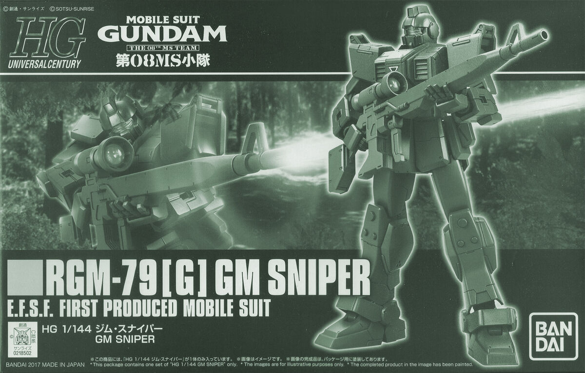 https://static.wikia.nocookie.net/gunplabuilders/images/0/04/HGUC-GM-Sniper-boxart.jpg/revision/latest/scale-to-width-down/1200?cb=20171023132308