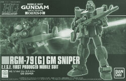 HG RGM-79(G) GM SNIPER 1/144 ジムスナイパー 250?cb=20171023132308