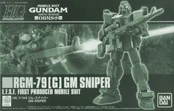 RGM-79［G］ GM Sniper