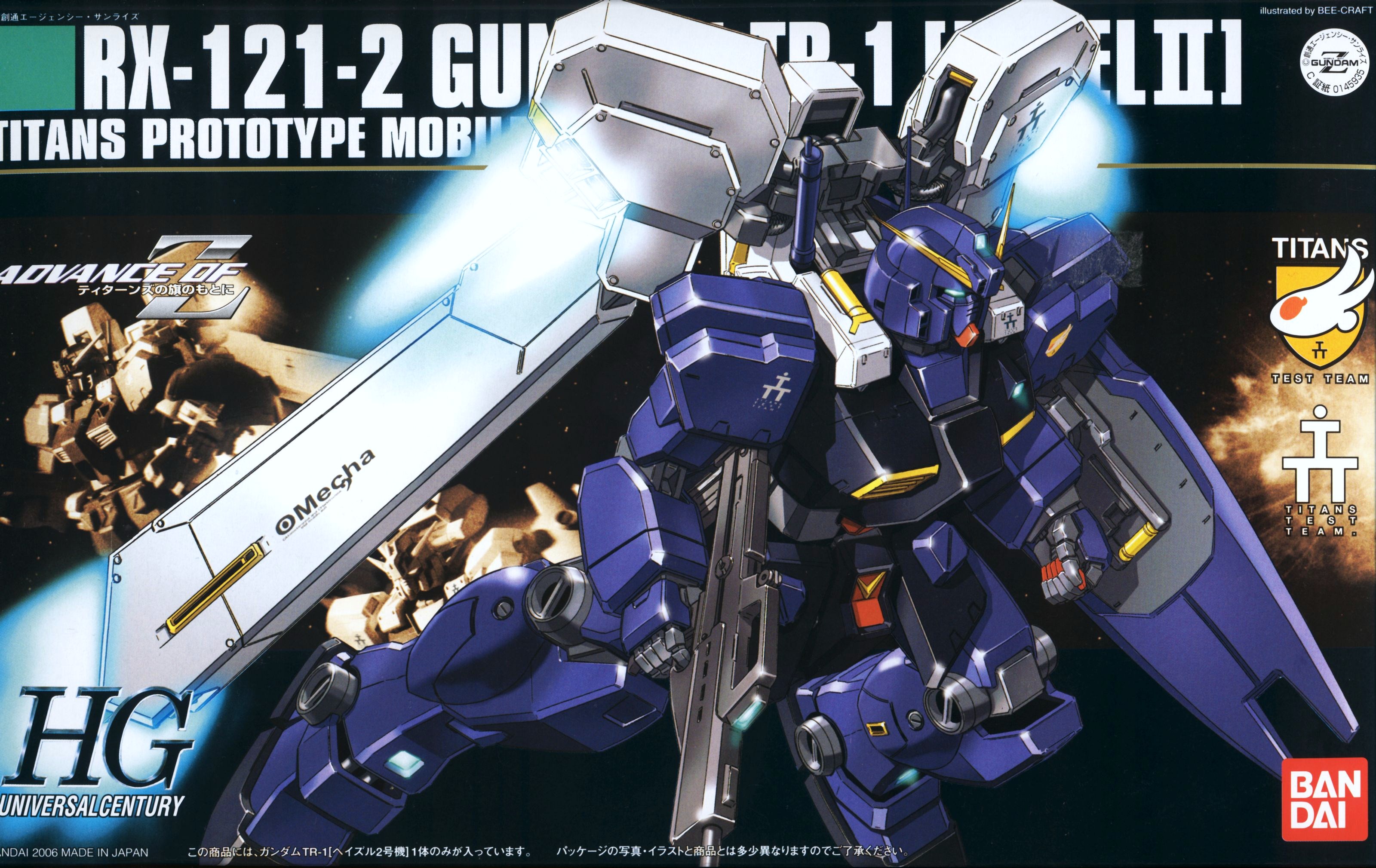 HGUC RX-121-2 Gundam TR-1 ［Hazel II］ | Gunpla Wiki | Fandom