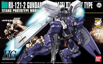 【未組立】HG ガンプラ RX-121-2P GUNDAM TR-1 他 HGUC RX-121-2 Gundam TR-1 ［Hazel II］ | Gunpla Wiki | Fandom