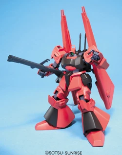 HGUC RMS-099B Schuzrum Dias | Gunpla Wiki | Fandom
