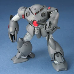 HGUC MSM-07E Z'Gok-E | Gunpla Wiki | Fandom