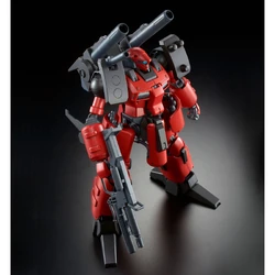 RE/100 MSA-005K Guncannon Detector (Z-MSV Ver.) | Gunpla Wiki | Fandom