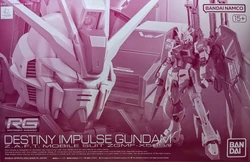 RG ZGMF-X56S/θ Destiny Impulse Gundam | Gunpla Wiki | Fandom