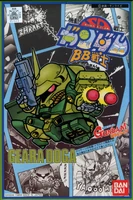AMS-119 Geara Doga