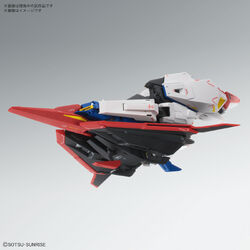 MG MSZ-006 Zeta Gundam (Ver. Ka) | Gunpla Wiki | Fandom