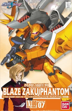 TAMASHII NATIONS MS IN Blaze Zaku Phantom the Barrel exclusive ACTION!! (Ray mac