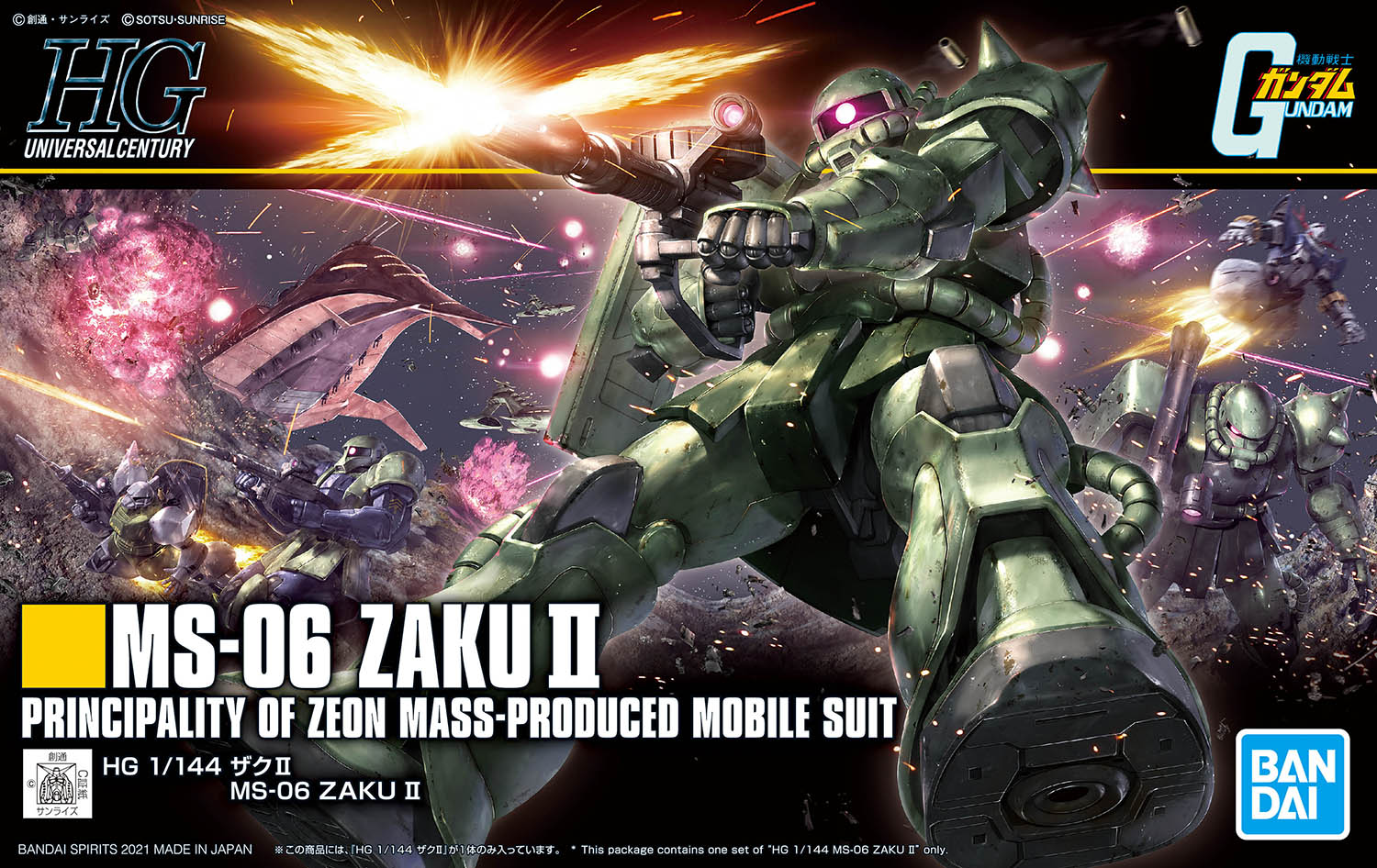 Hguc Ms 06f Zaku Ii 21 Gunpla Wiki Fandom