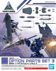 W-09 Option Parts Set 3