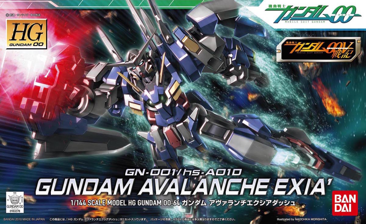 Hg00 Gn 001 Hs A01d Gundam Avalanche Exia Dash Gunpla Wiki Fandom