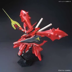 HGUC MSN-04II Nightingale | Gunpla Wiki | Fandom