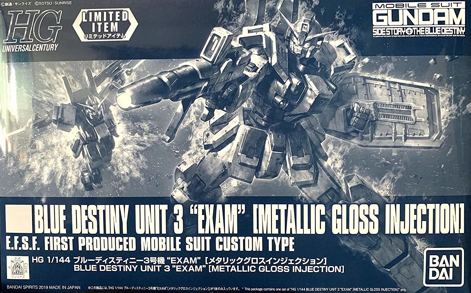 Hguc Rx 79bd 3 Blue Destiny Unit 3 Exam Metallic Gloss Injection Gunpla Wiki Fandom