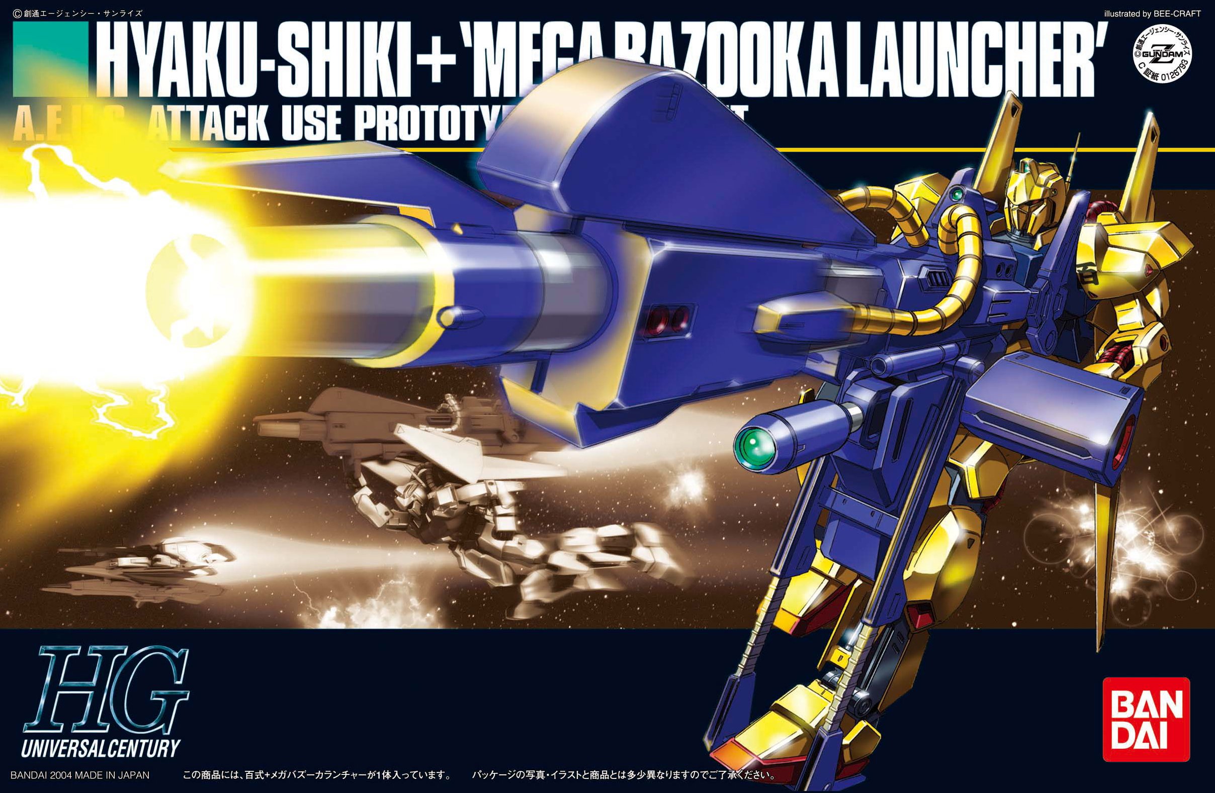 Hguc Hyaku Shiki Mega Bazooka Launcher Gunpla Wiki Fandom