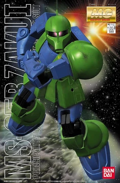 MG MS-05B Zaku I | Gunpla Wiki | Fandom