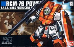 HG RGM-79 ガンキャノン & MS-15/H ハクジパック ガンプラ HG RGM-79 & MS-15/H - メルカリ