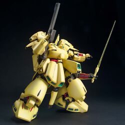 MG ジ・O PMX-003 THE-O ジオ O MG PMX-003 ジ・O レビュー: KirinStation