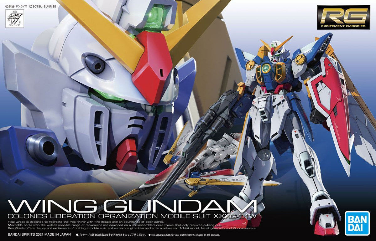List of Real Grade Gundam (Gundam Model) - Information Islnd
