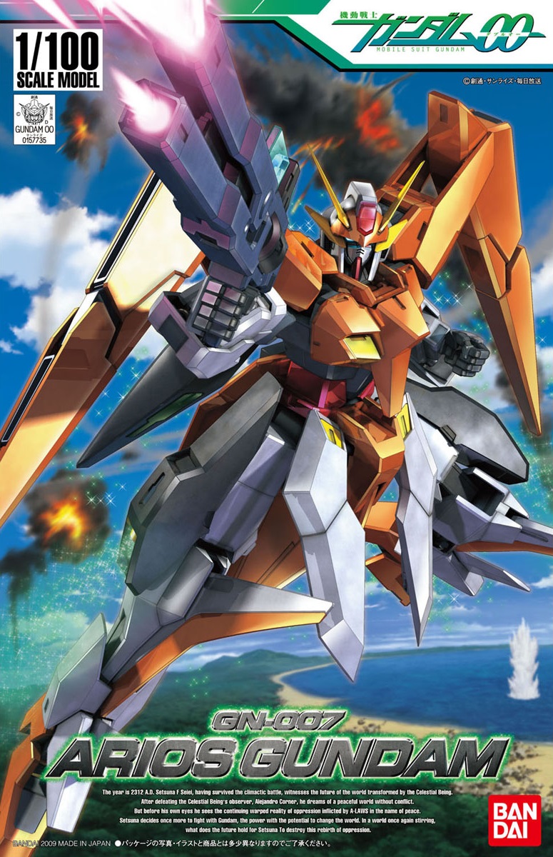 BANDAI - GUNDAM　HCM Pro　ARIOS　GUNDAM GN-007 HCM Pro 63-00 GN-007 Arios Gundam, GNR-101A GN Archer - My