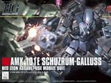 HGUC AMX-101E Schuzrum-Galluss