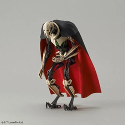 1/12 General Grievous | Gunpla Wiki | Fandom