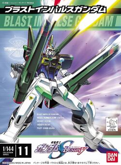 ロボット HG 1/144 SWORD & BLAST IMPULSE GUNDAM Amazon.com: Bandai HGCE 1/144 Blast Impulse Gundam Plastic