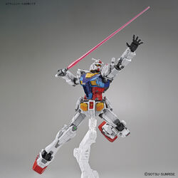 1/144 RX-78F00 Gundam & G-Dock | Gunpla Wiki | Fandom