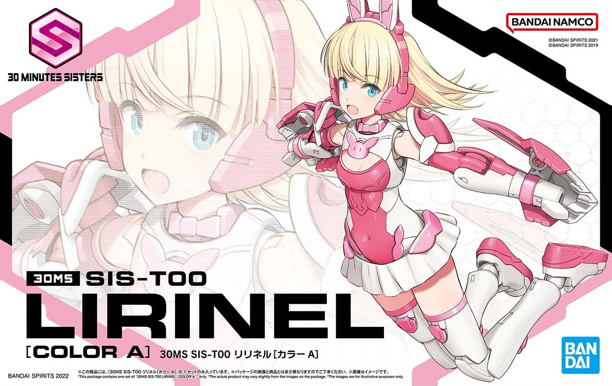 30MS SIS-T00 Lirinel (Color A) | Gunpla Wiki | Fandom