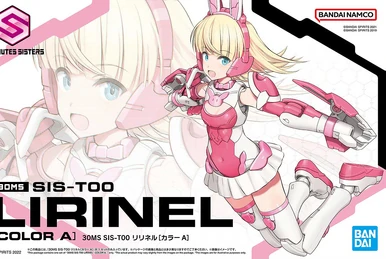 リシェッタ 30MS SIS-G00 SPECIAL LIMITED COLOR 30MS SIS-G00 Rishetta [Color A] | HLJ.com