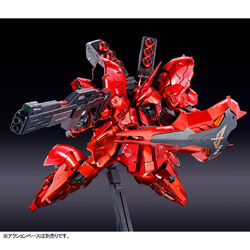 RG MSN-04 Sazabi (Special Coating Ver.) | Gunpla Wiki | Fandom