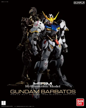Hi-Resolution Model ASW-G-08 Gundam Barbatos | Gunpla Wiki