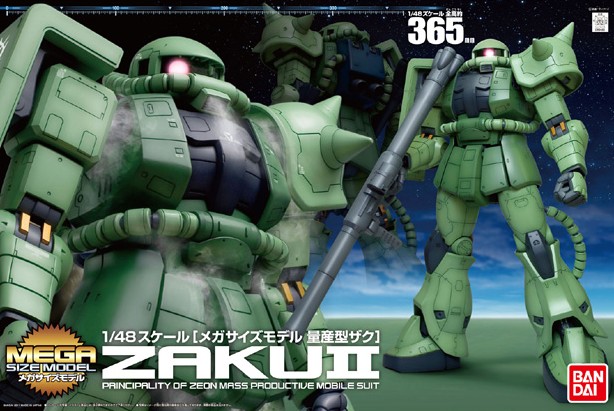 Mega Size Model Ms 06 Zaku Ii Gunpla Wiki Fandom